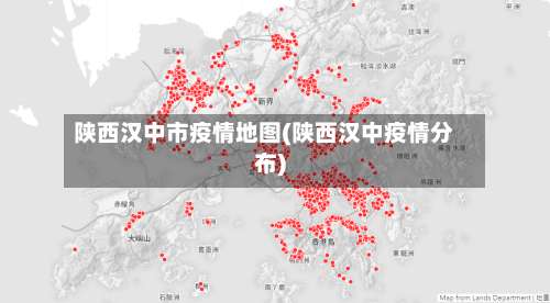 陕西汉中市疫情地图(陕西汉中疫情分布)