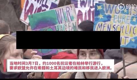 长春市的疫情动态图/长春疫情区域分布-第3张图片